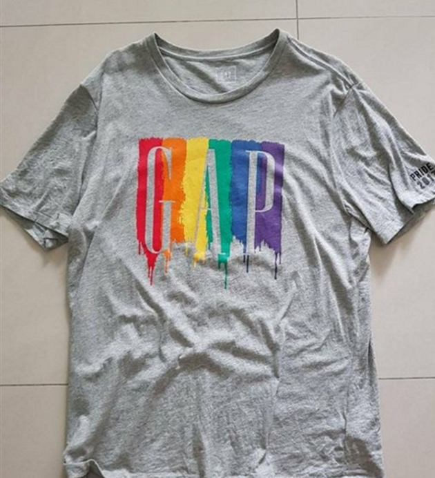 gap-pride month T-shirt